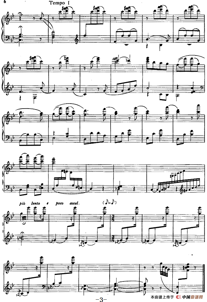 假日组曲：3.小驴车(1)假日组曲：3.小驴车 廖胜京曲3.png