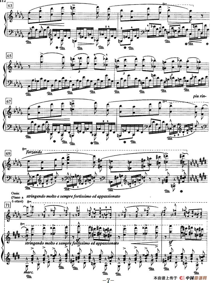 钢琴教程第八级 练习曲（森林的呼啸）(1)钢琴教程第八级 练习曲（森林的呼啸）李斯特曲7.png
