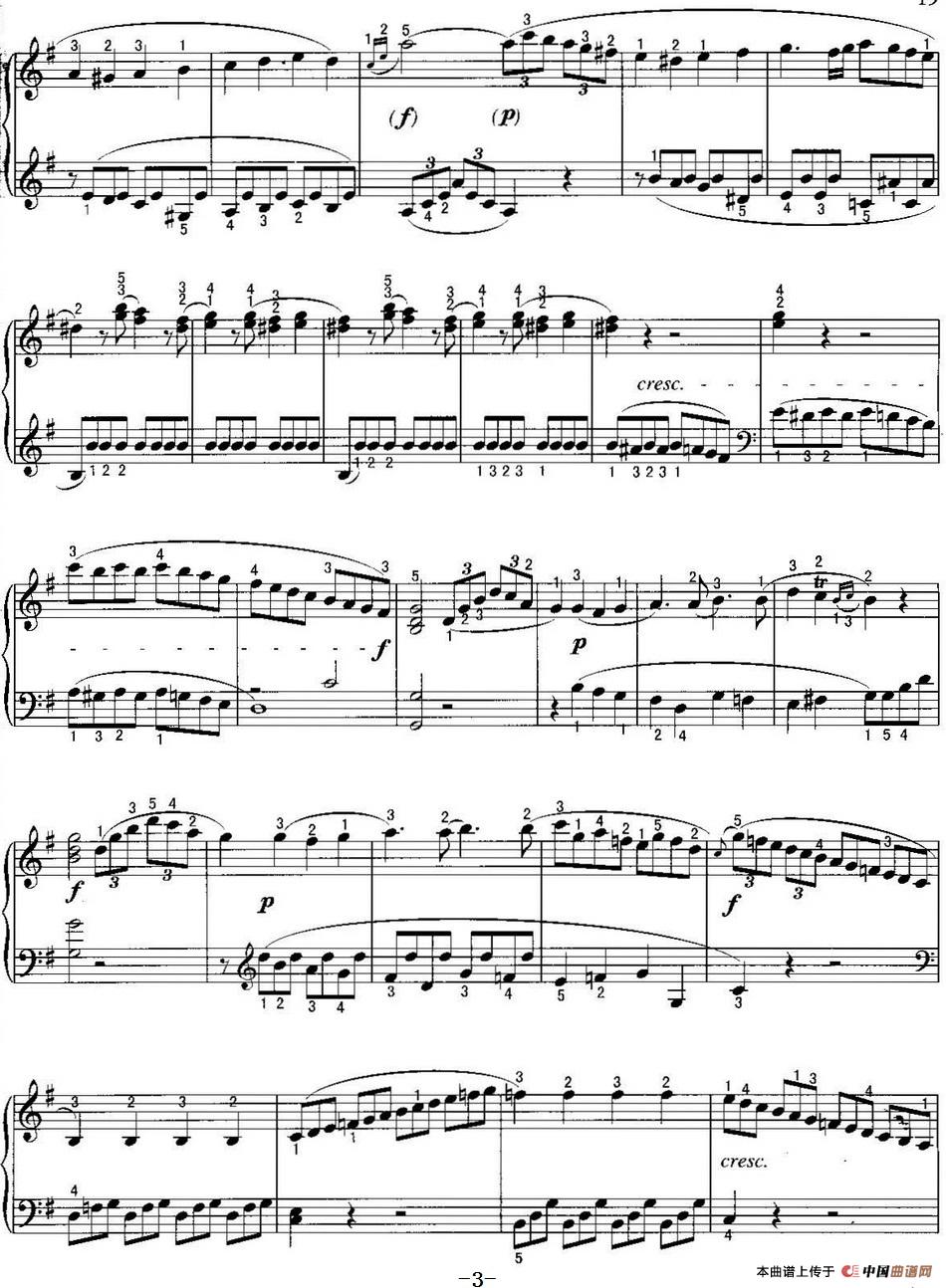不可不弹的世界钢琴名曲：奏鸣曲（G大调）(1)不可不弹的世界钢琴名曲：奏鸣曲（G大调）&贝多芬3.jpg