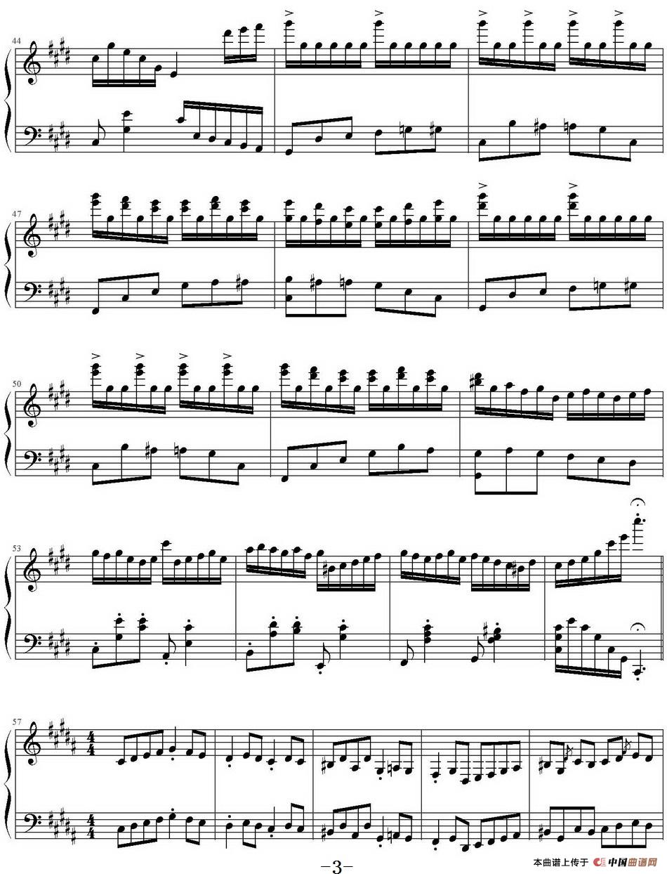 城南旧事组曲（选自林海专辑《城南旧事》）(1)城南旧事组曲（选自林海专辑《城南旧事》）林海曲_页面_3.jpg