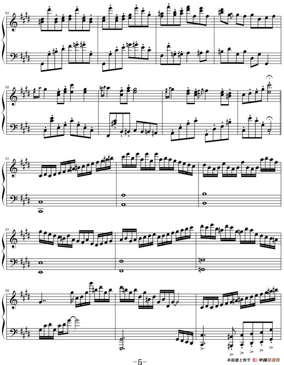 城南旧事组曲（选自林海专辑《城南旧事》）(1)城南旧事组曲（选自林海专辑《城南旧事》）林海曲_页面_5.jpg