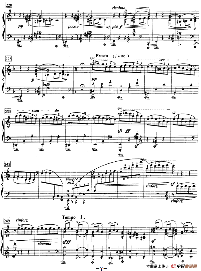 钢琴教程第八级 中外乐曲（富里安特舞曲）(1)钢琴教程第八级 中外乐曲（富里安特舞曲）斯美塔那曲7.png