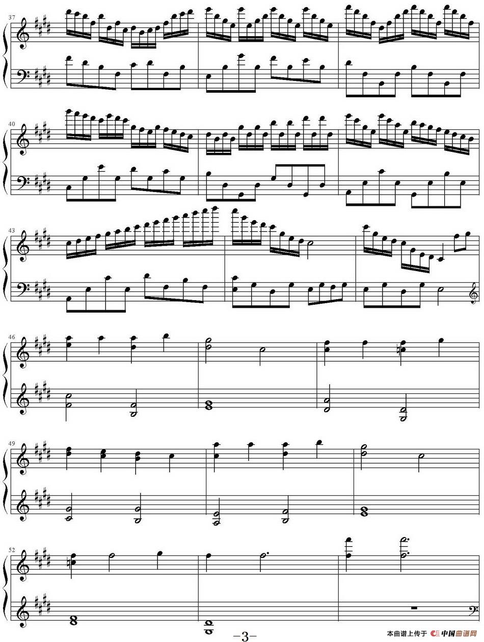 守候（林海《猫》）(1)守候（林海《猫》）林海曲_页面_3.jpg
