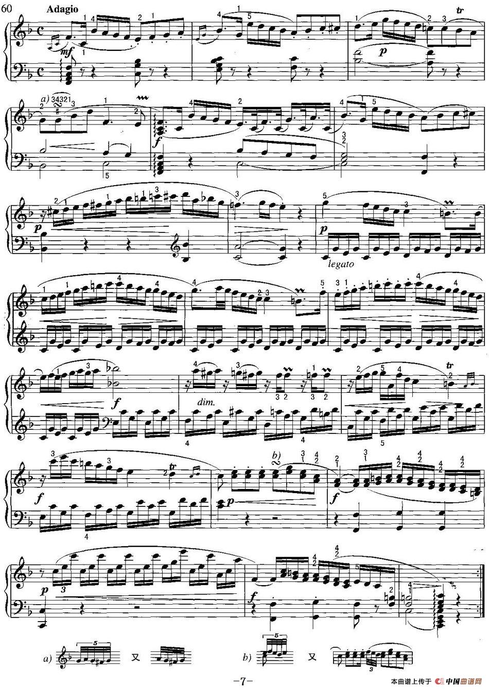 不可不弹的世界钢琴名曲：奏鸣曲（C大调）(1)不可不弹的世界钢琴名曲：奏鸣曲（C大调）&海顿7.jpg