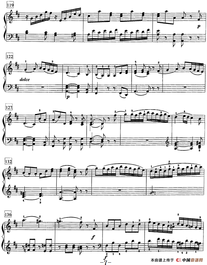 钢琴教程第七级 大型乐曲（D大调奏鸣曲 K.576）(1)钢琴教程第七级 大型乐曲（D大调奏鸣曲 K.576）莫扎特曲7.png