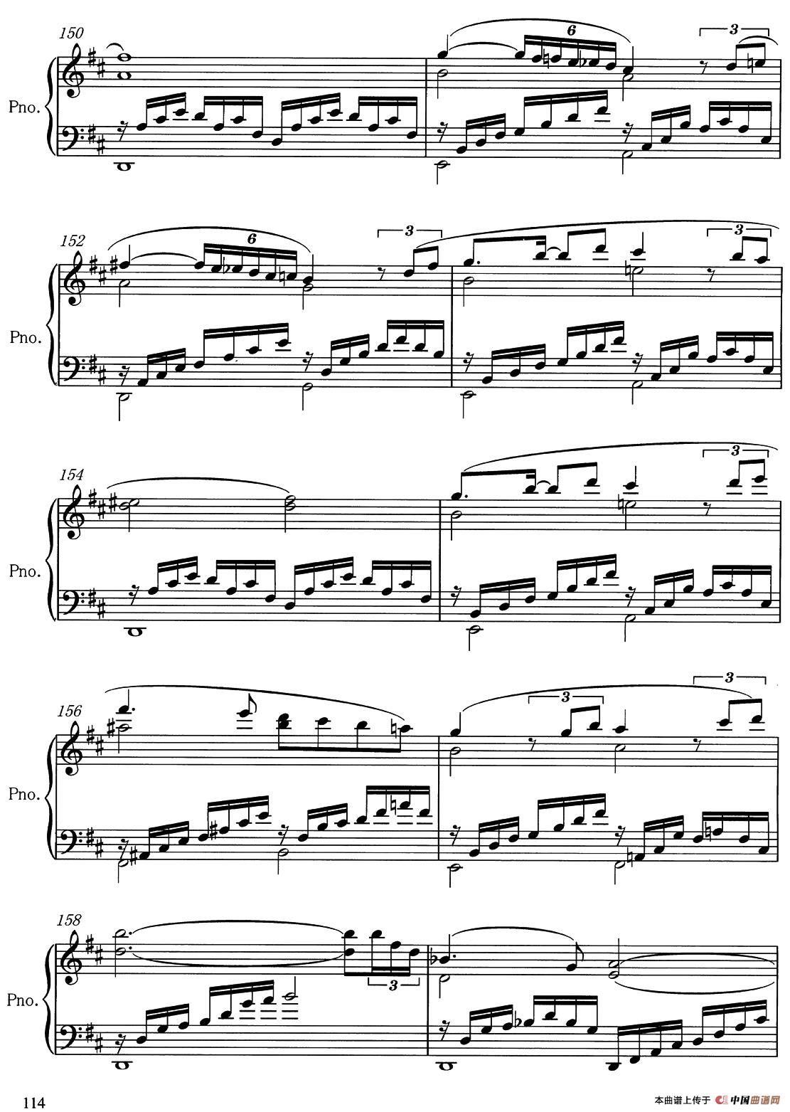游戏（吴天岭作曲版）(1)11.jpg