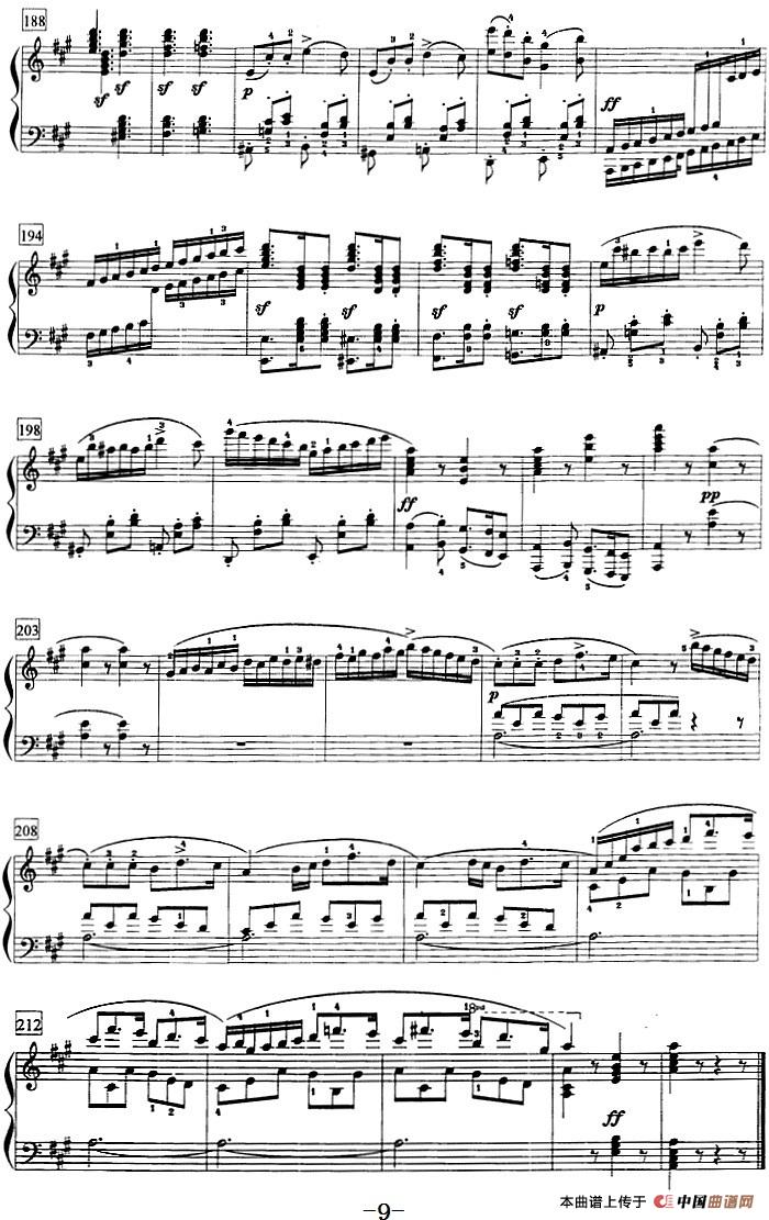 钢琴教程第八级 大型乐曲（A大调奏鸣曲 Op.120 第三乐章）(1)钢琴教程第八级 大型乐曲（A大调奏鸣曲 Op.120 第三乐章）舒伯特曲9.jpg