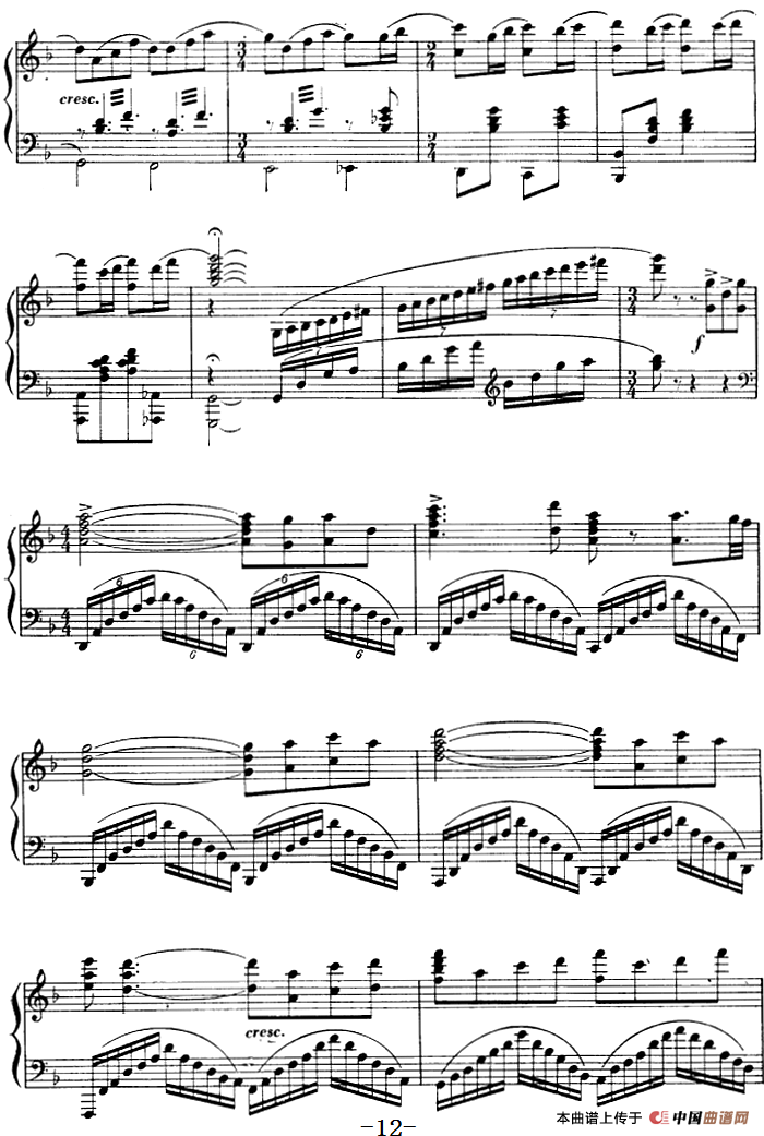 钢琴独奏·革命现代舞剧《红色娘子军》组曲(3.清华参军)(1)钢琴独奏·革命现代舞剧《红色娘子军》组曲(3.清华参军)3.png