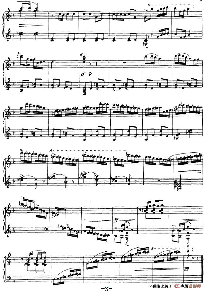 钢琴独奏·山东风俗组曲（2、对花）(1)钢琴独奏·山东风俗组曲（2、对花）崔世光曲3.png