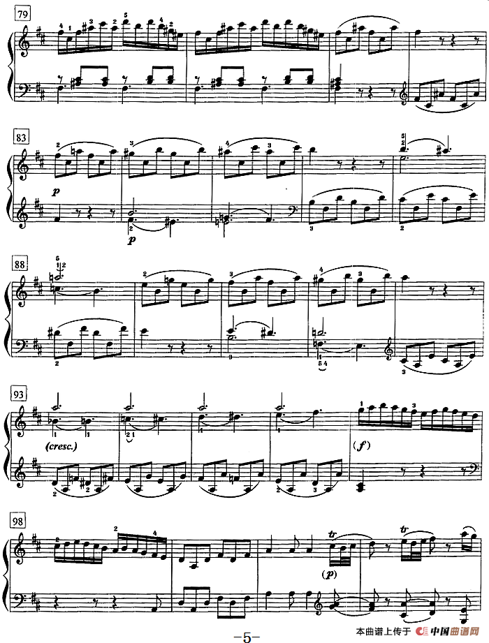 钢琴教程第七级 大型乐曲（D大调奏鸣曲 K.576）(1)钢琴教程第七级 大型乐曲（D大调奏鸣曲 K.576）莫扎特曲5.png