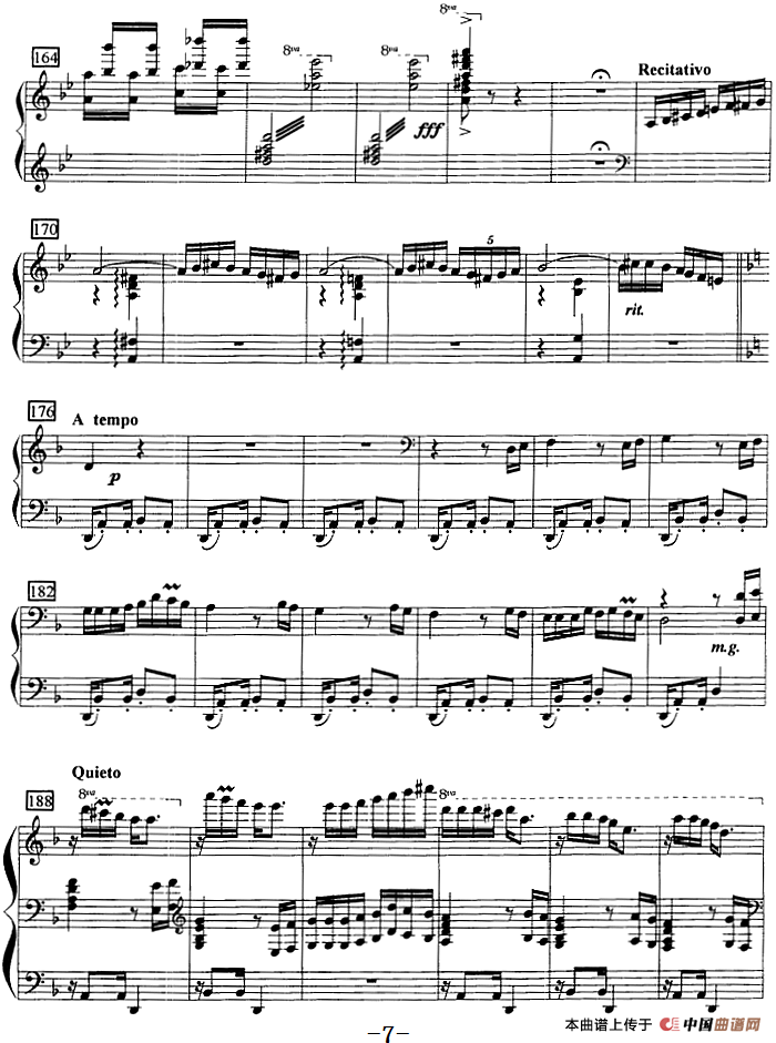 钢琴教程第七级 中外乐曲（春舞）(1)钢琴教程第七级 中外乐曲（春舞）孙以强曲7.png