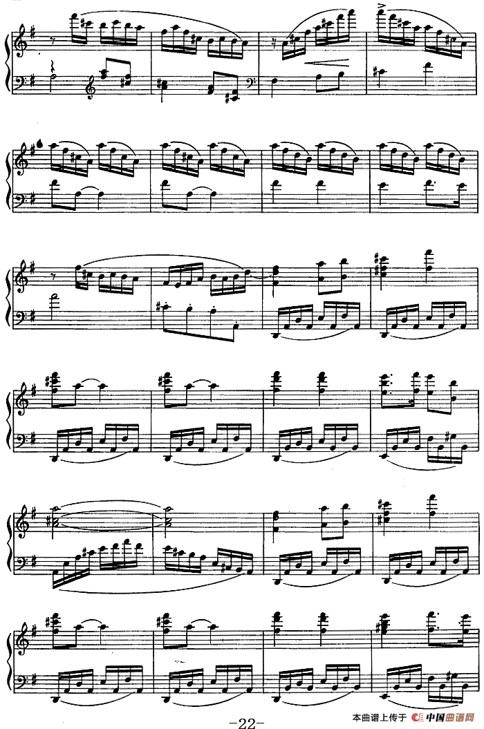 钢琴独奏·革命现代舞剧《红色娘子军》组曲（5．快乐的女战士）(1)钢琴独奏·革命现代舞剧《红色娘子军》组曲（5．快乐的女战士）3.png