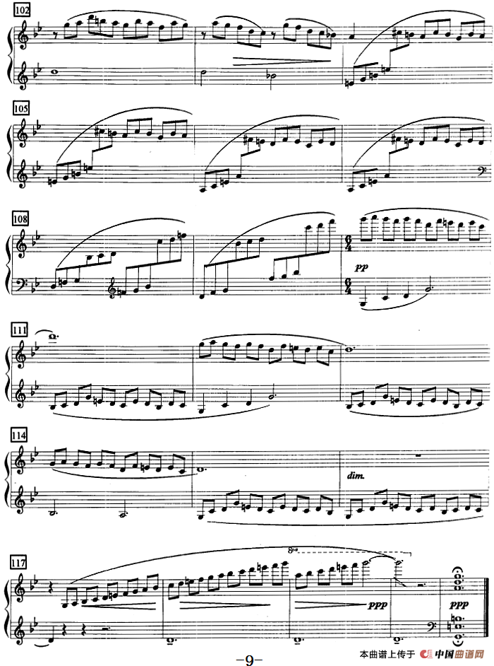 钢琴教程第八级 中外乐曲（山泉）(1)钢琴教程第八级 中外乐曲（山泉）崔世光曲9.png