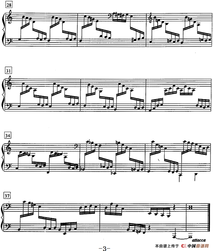 钢琴教程第八级 复调曲（前奏曲与赋格 Op.87 No.2）(1)钢琴教程第八级 复调曲（前奏曲与赋格 Op.87 No.2）肖斯塔科维奇曲3.png