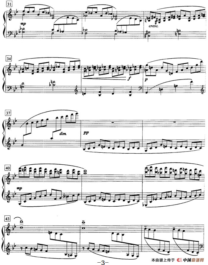 钢琴教程第八级 中外乐曲（山泉）(1)钢琴教程第八级 中外乐曲（山泉）崔世光曲3.png