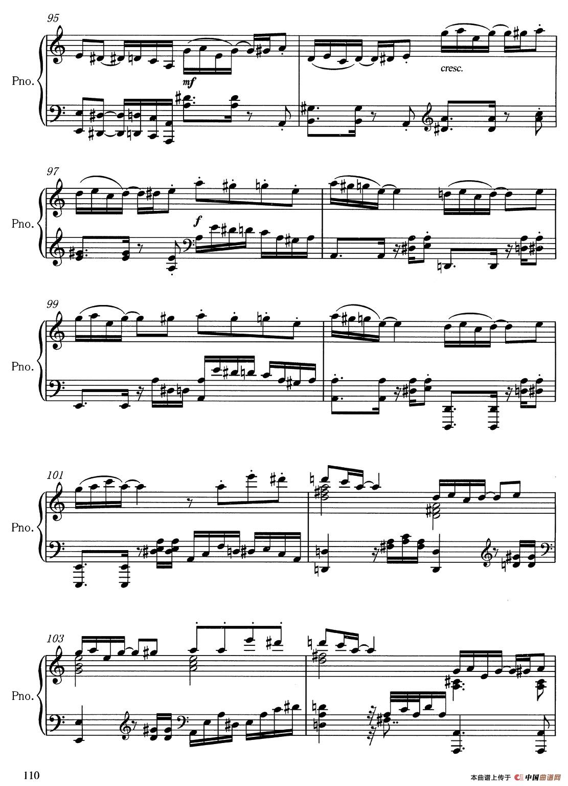 游戏（吴天岭作曲版）(1)7.jpg