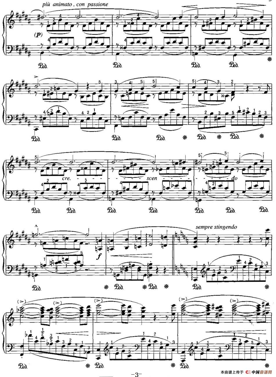 不可不弹的世界钢琴名曲：爱之梦（第3首）(1)不可不弹的世界钢琴名曲：爱之梦（第3首）&李斯特3.jpg