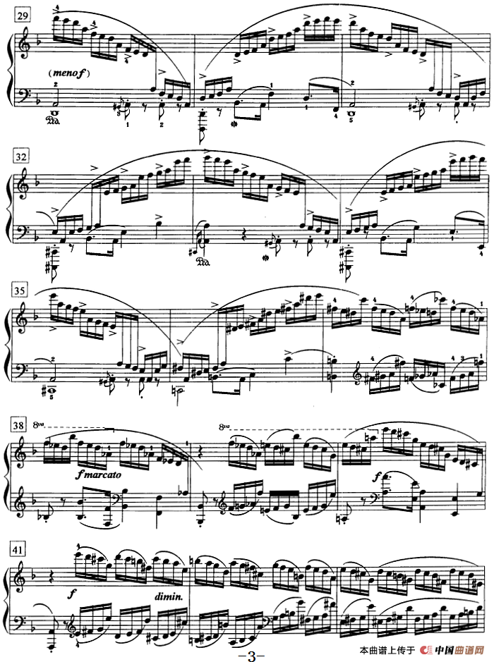 钢琴教程第八级 练习曲（Op.10 No.8）(1)钢琴教程第八级 练习曲（Op.10 No.8）肖邦曲3.png