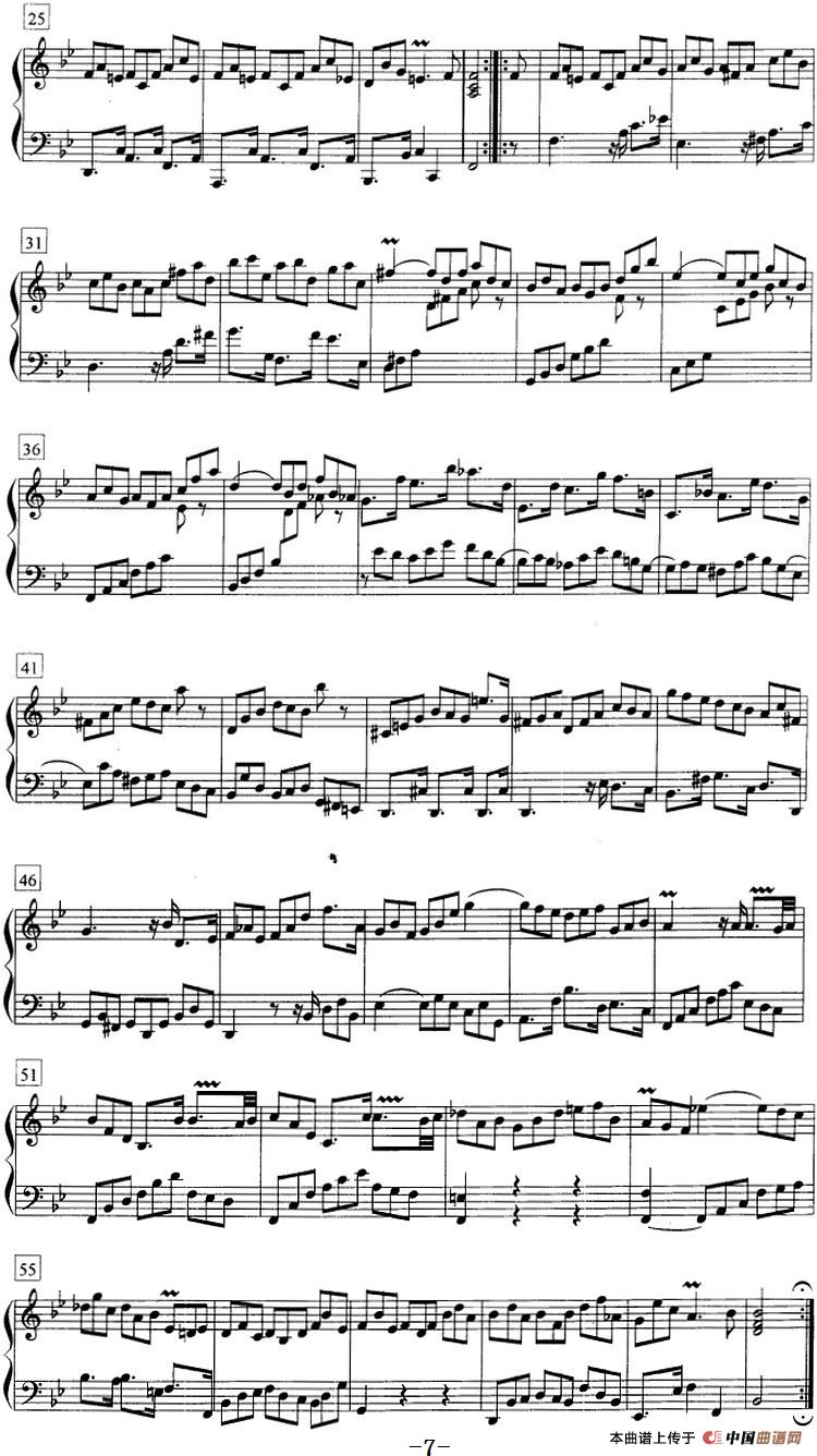 钢琴教程第七级 复调曲 帕蒂塔（第一套）(1)钢琴教程第七级 复调曲 （帕蒂塔 第一套）巴赫曲7.jpg