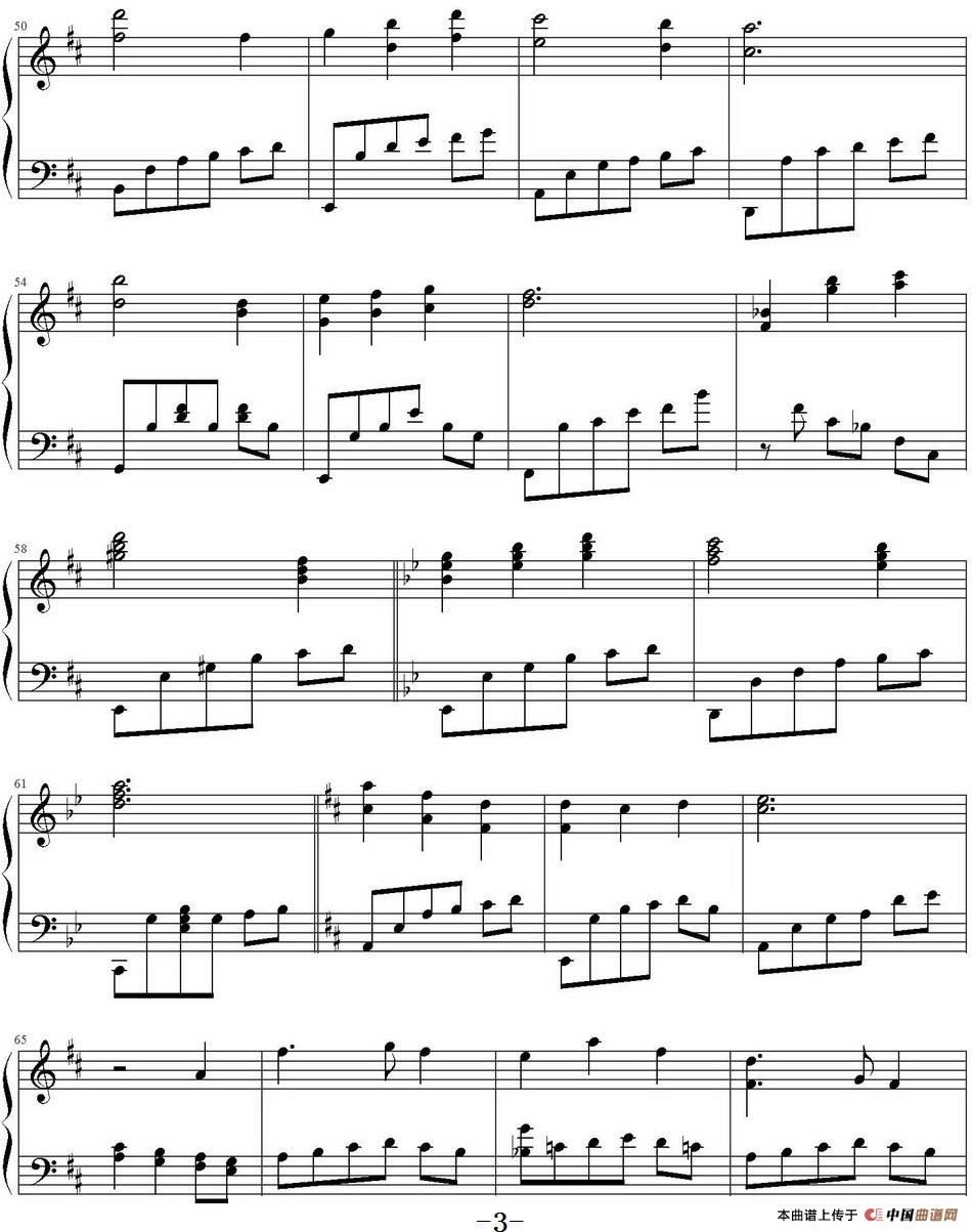 新家（林海《猫》）(1)新家（林海《猫》）林海曲_页面_3.jpg