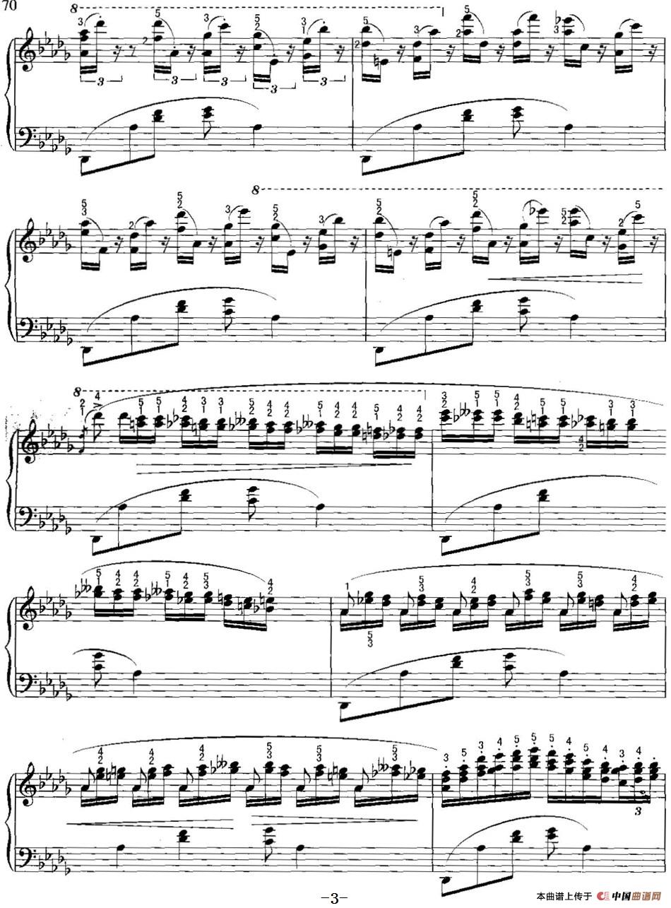 不可不弹的世界钢琴名曲：摇篮曲(1)不可不弹的世界钢琴名曲：摇篮曲&肖邦3.jpg