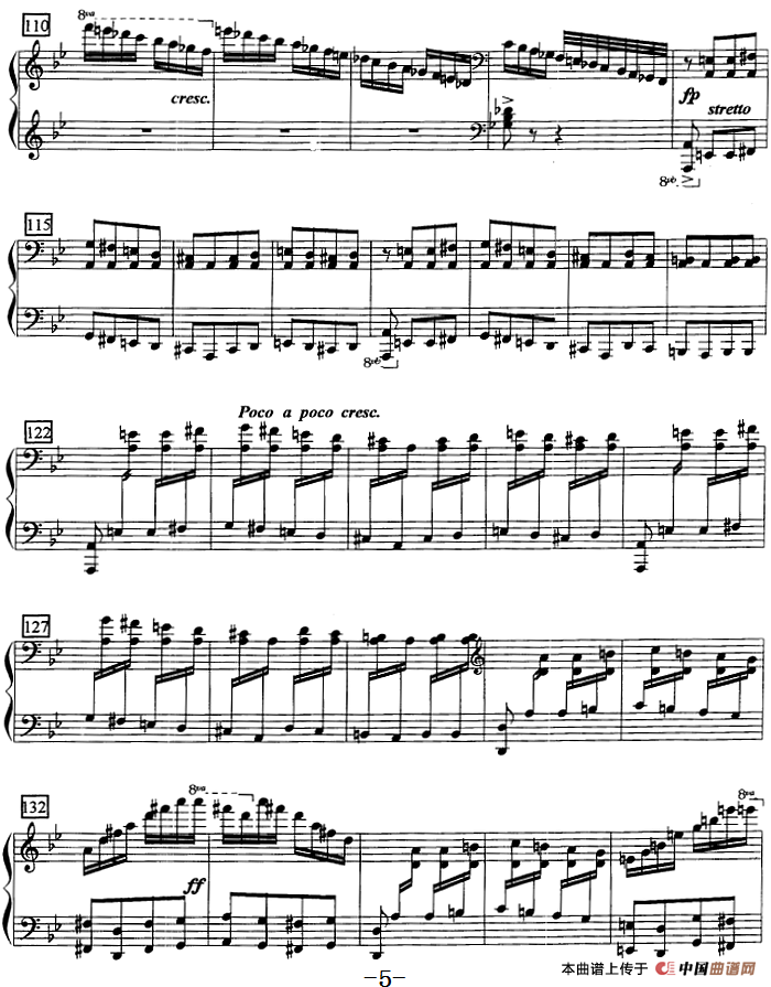 钢琴教程第七级 中外乐曲（春舞）(1)钢琴教程第七级 中外乐曲（春舞）孙以强曲5.png
