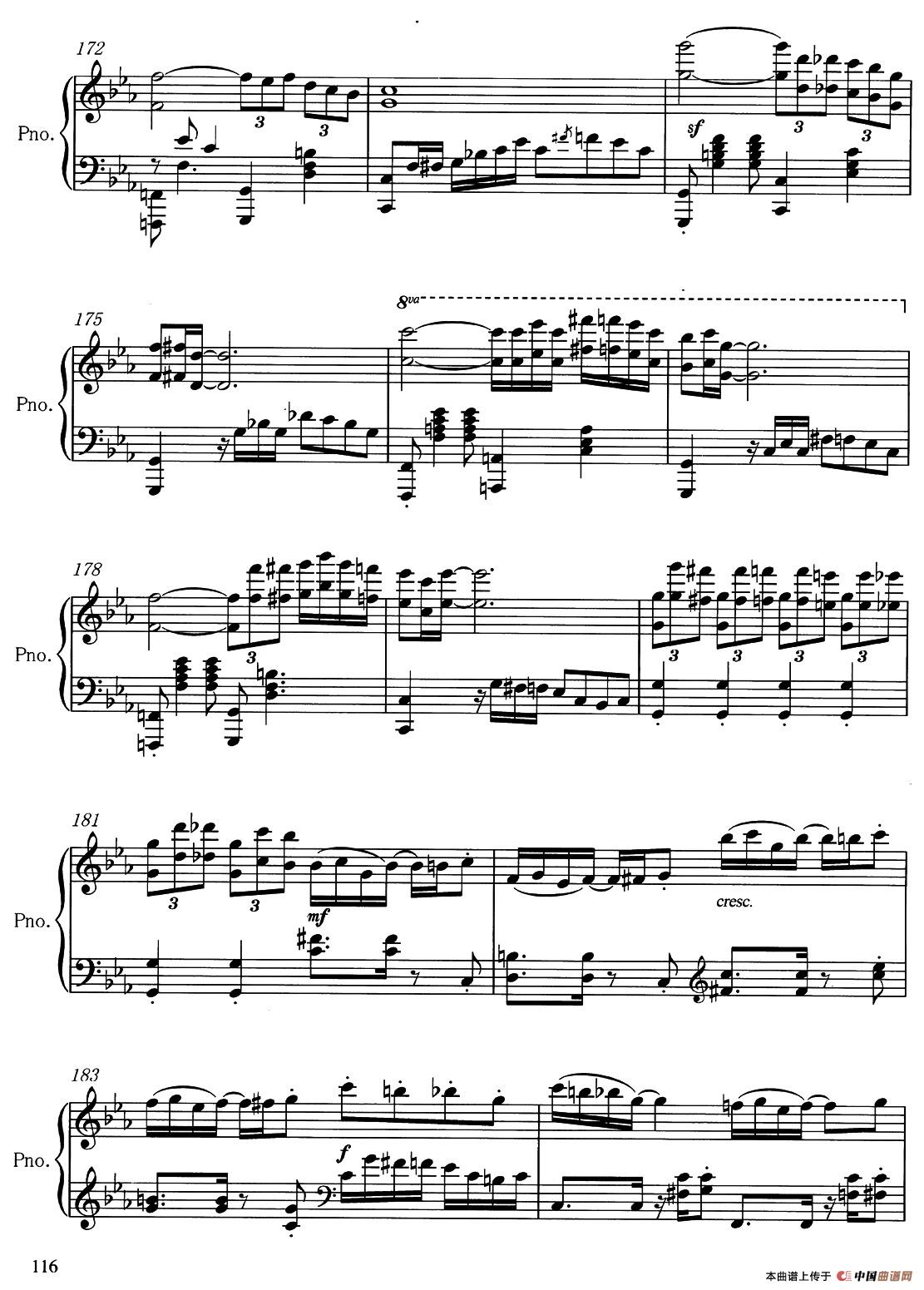 游戏（吴天岭作曲版）(1)13.jpg