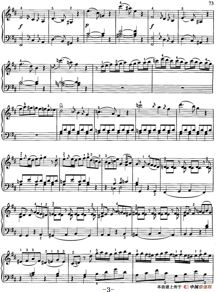 不可不弹的世界钢琴名曲：回旋曲（D大调）(1)不可不弹的世界钢琴名曲：回旋曲（D大调）&莫扎特3.png