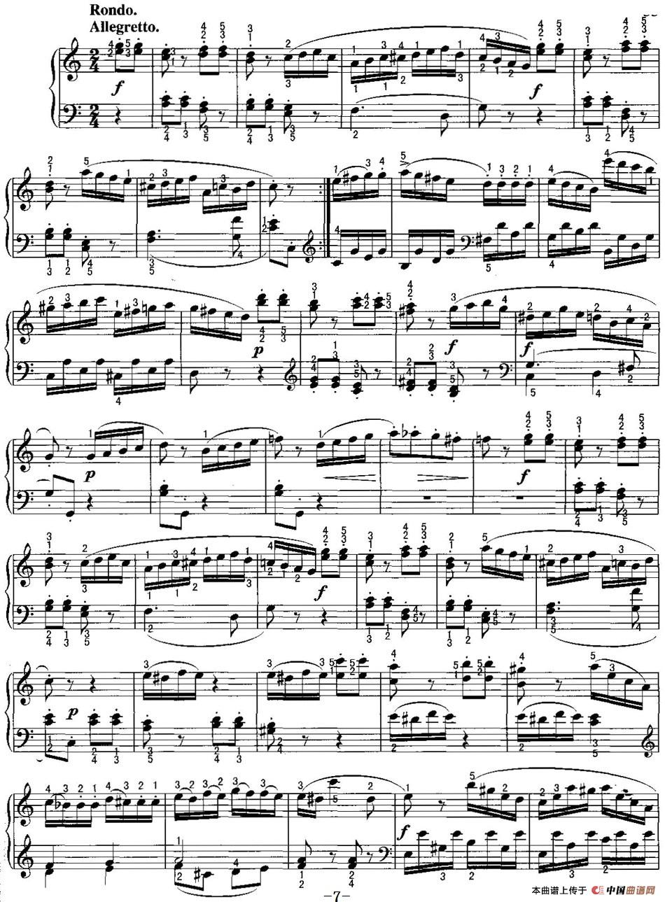 不可不弹的世界钢琴名曲：奏鸣曲（C大调）(1)不可不弹的世界钢琴名曲：奏鸣曲（C大调）&莫扎特7.jpg