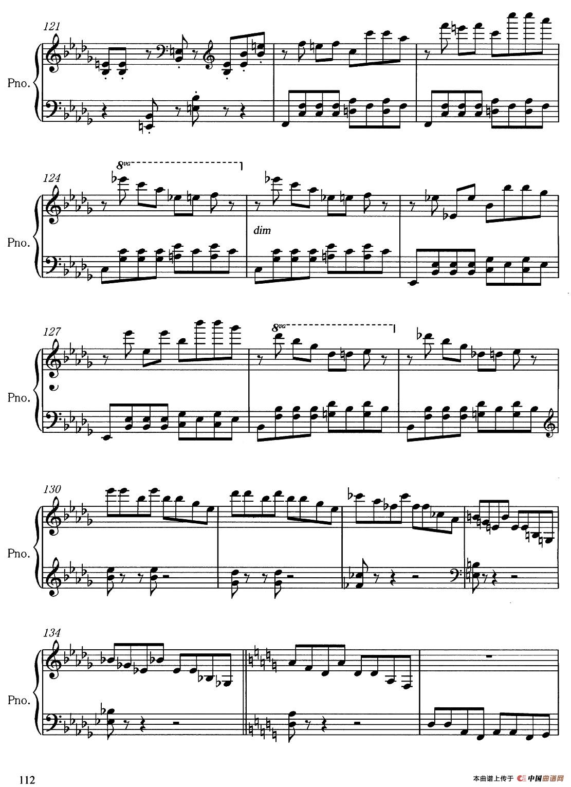 游戏（吴天岭作曲版）(1)9.jpg
