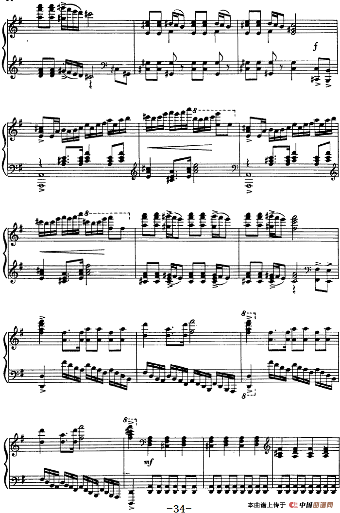 钢琴独奏·革命现代舞剧《红色娘子军》组曲(7.奋勇前进)(1)钢琴独奏·革命现代舞剧《红色娘子军》组曲(7.奋勇前进)3.png