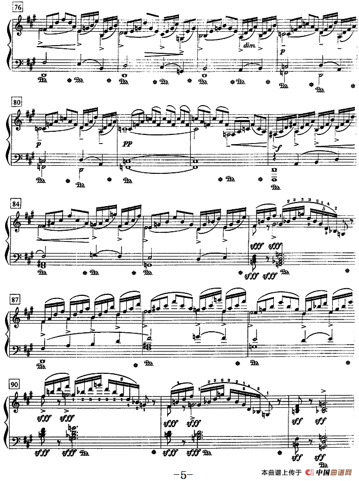 钢琴教程第八级 中外乐曲（小丑 Op.3 No.4）(1)钢琴教程第八级 中外乐曲（小丑 Op.3 No.4）拉赫玛尼诺夫曲5.png