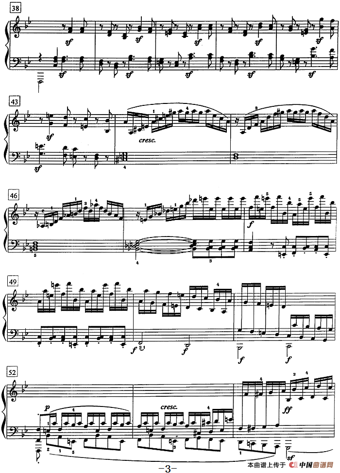 钢琴教程第七级 大型乐曲（降B大调奏鸣曲 Op.22 第一乐章）(1)钢琴教程第七级 大型乐曲（降B大调奏鸣曲 Op.22 第一乐章）贝多芬曲3.png