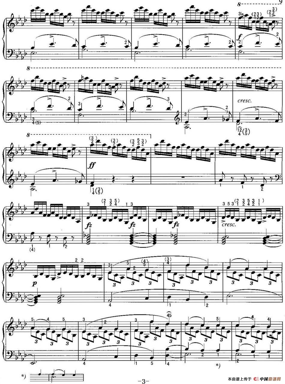 不可不弹的世界钢琴名曲：即兴曲（第4首）(1)不可不弹的世界钢琴名曲：即兴曲（第4首）&舒柏特3.jpg