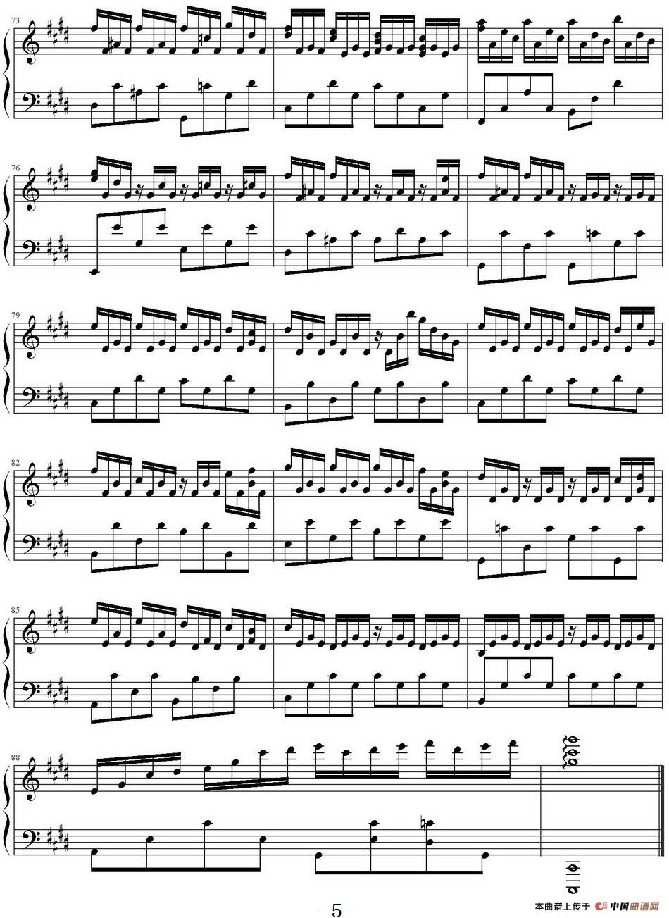 守候（林海《猫》）(1)守候（林海《猫》）林海曲_页面_5.jpg