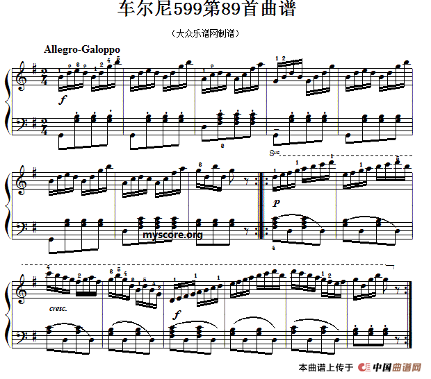 车尔尼599第89首曲谱及练习指导(1)123.gif
