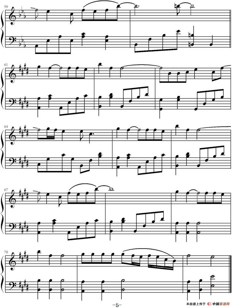 山沟沟(1)山沟沟 那英演唱 毕晓世作曲_页面_5.jpg
