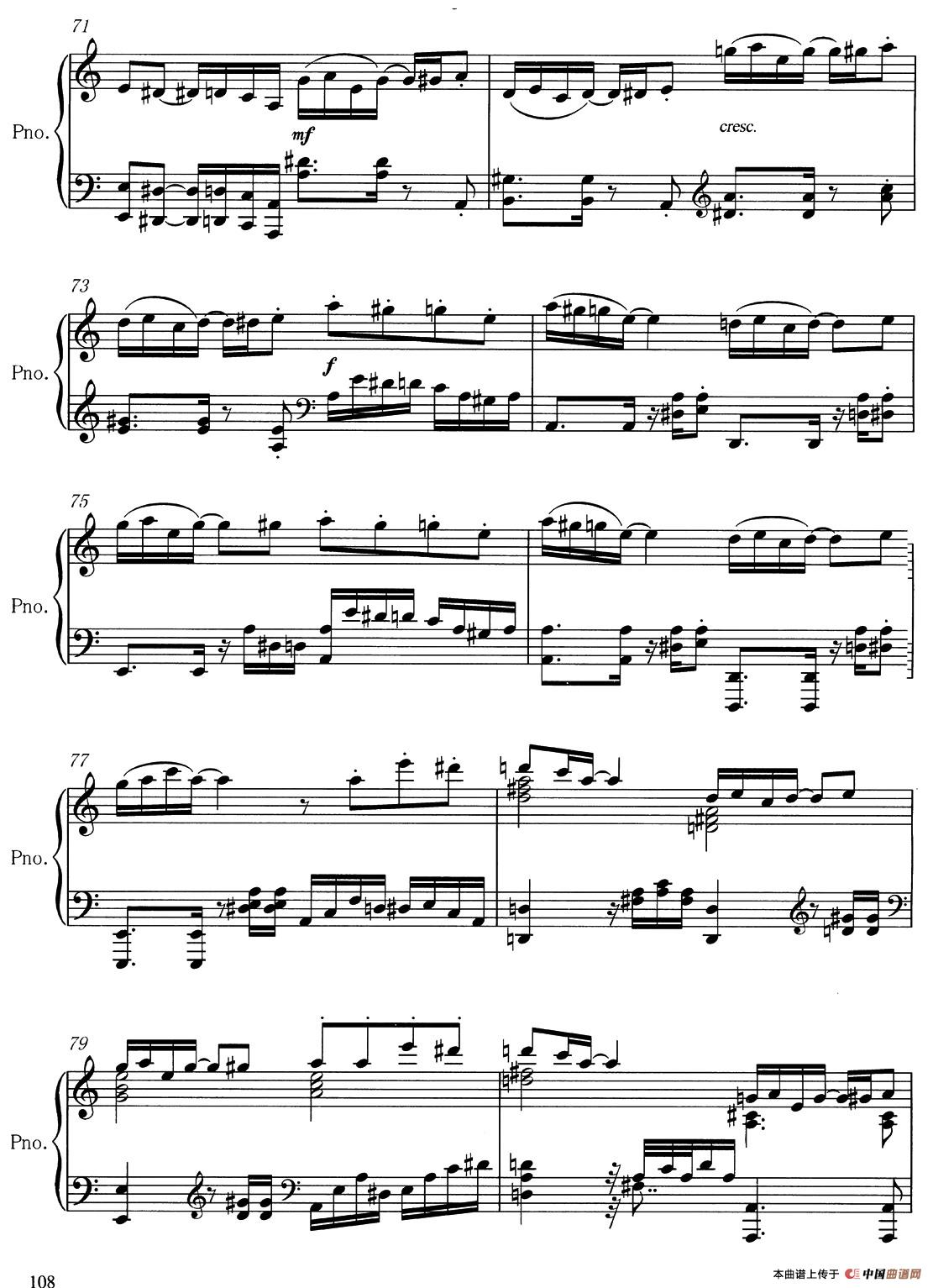 游戏（吴天岭作曲版）(1)5.jpg
