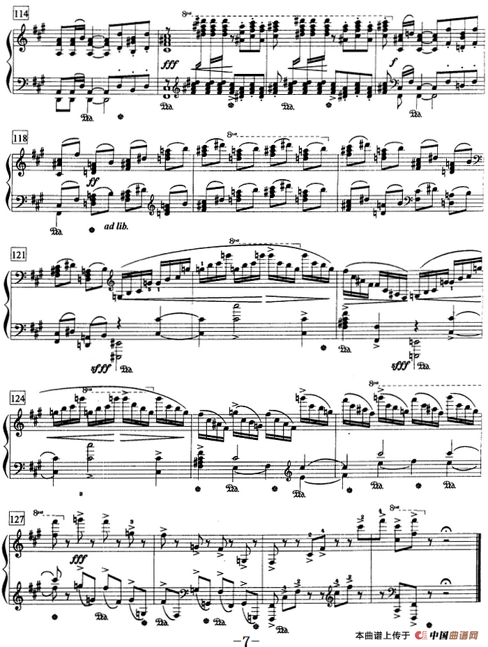 钢琴教程第八级 中外乐曲（小丑 Op.3 No.4）(1)钢琴教程第八级 中外乐曲（小丑 Op.3 No.4）拉赫玛尼诺夫曲7.png