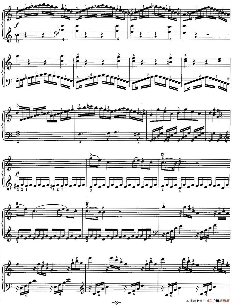 不可不弹的世界钢琴名曲：奏鸣曲（C大调）(1)不可不弹的世界钢琴名曲：奏鸣曲（C大调）&莫扎特3.jpg