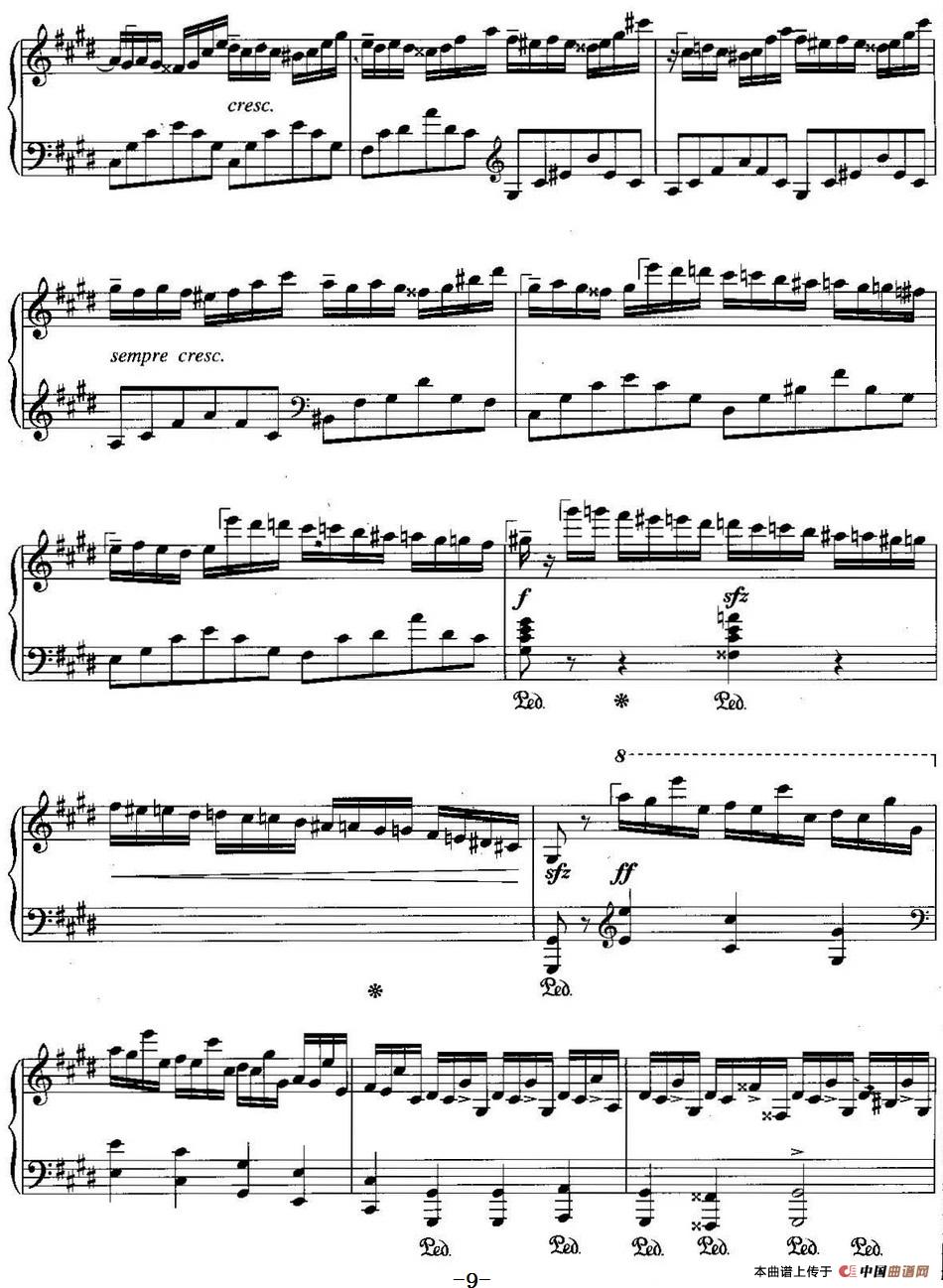 不可不弹的世界钢琴名曲：幻想即兴曲(1)不可不弹的世界钢琴名曲：幻想即兴曲&肖邦9.jpg