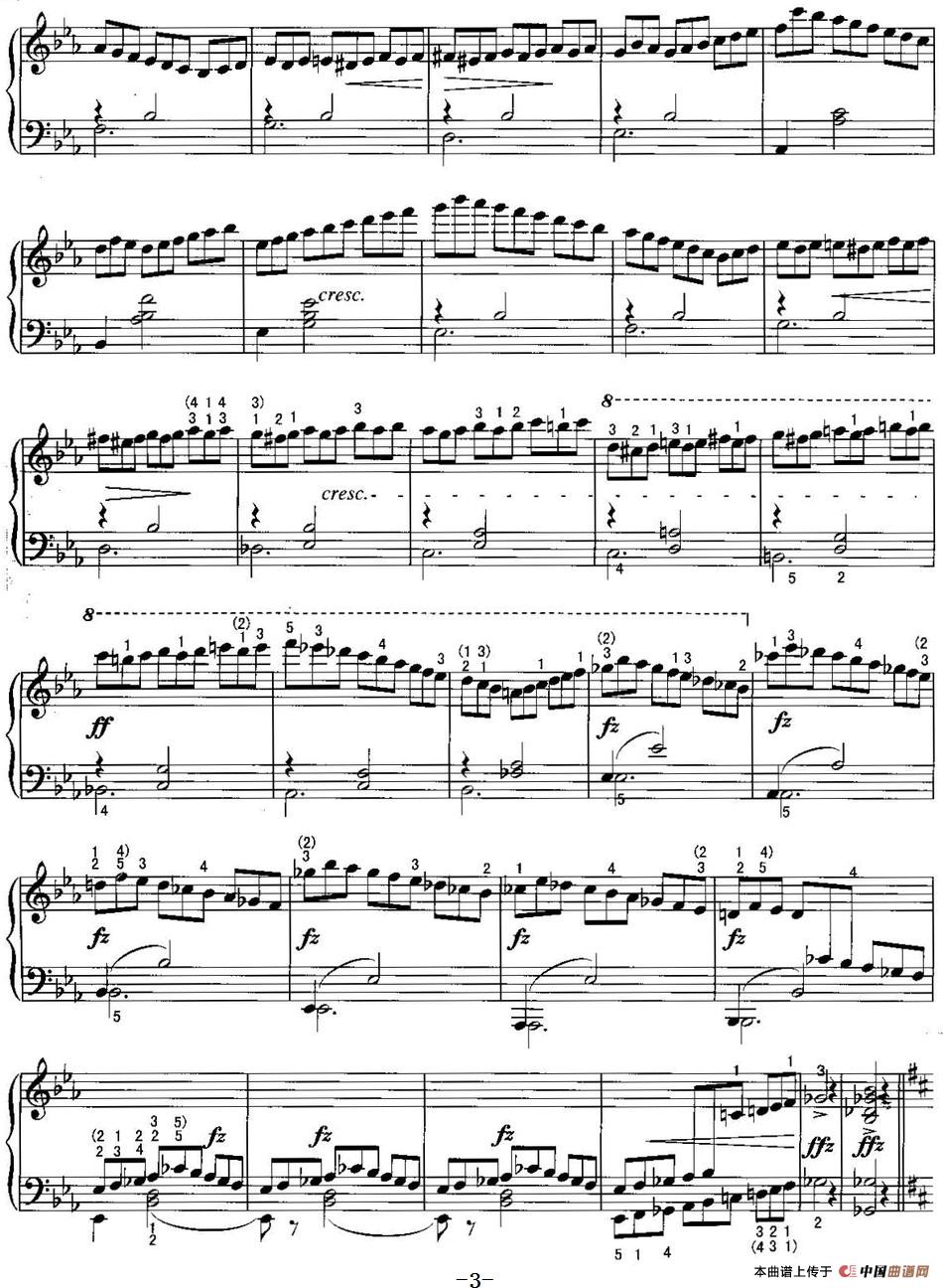 不可不弹的世界钢琴名曲：即兴曲（第2首）(1)不可不弹的世界钢琴名曲：即兴曲（第2首）&舒柏特3.jpg