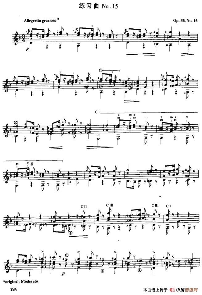 费尔南多·索尔 古典吉他练习曲 No.15（Op.35  No.6）：1.jpg