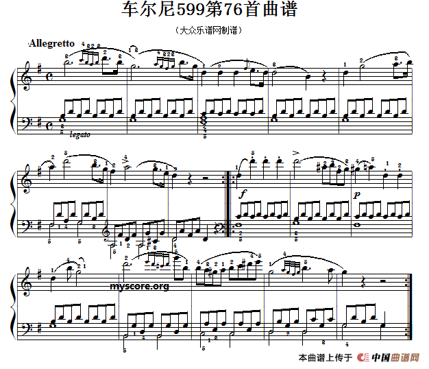 车尔尼599第76首曲谱及练习指导(1)11.gif