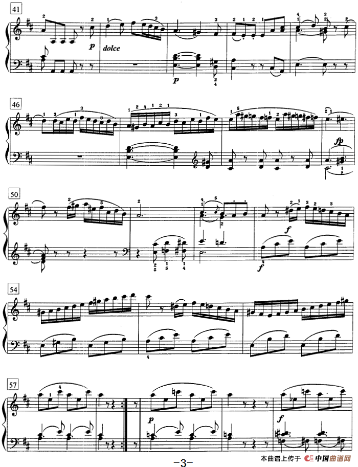 钢琴教程第七级 大型乐曲（D大调奏鸣曲 K.576）(1)钢琴教程第七级 大型乐曲（D大调奏鸣曲 K.576）莫扎特曲3.png