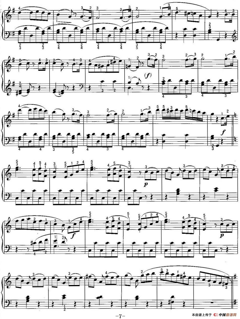 不可不弹的世界钢琴名曲：奏鸣曲（G大调）(1)不可不弹的世界钢琴名曲：奏鸣曲（G大调）&贝多芬7.jpg