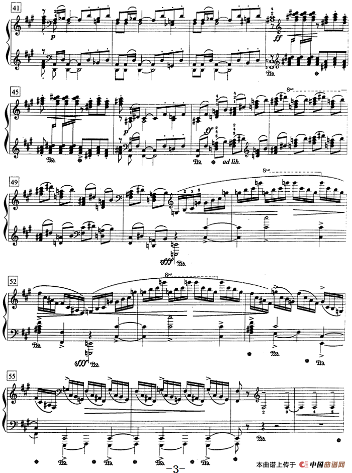 钢琴教程第八级 中外乐曲（小丑 Op.3 No.4）(1)钢琴教程第八级 中外乐曲（小丑 Op.3 No.4）拉赫玛尼诺夫曲3.png