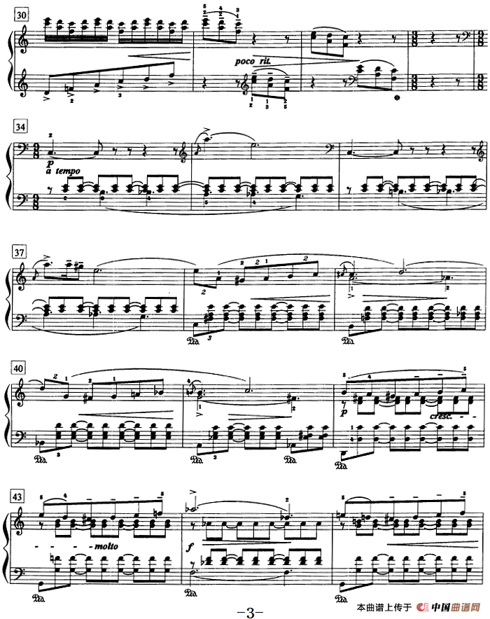 钢琴教程第八级 中外乐曲（夜曲 Op.54 No.4）(1)钢琴教程第八级 中外乐曲（夜曲 Op.54 No.4）格里格曲3.png