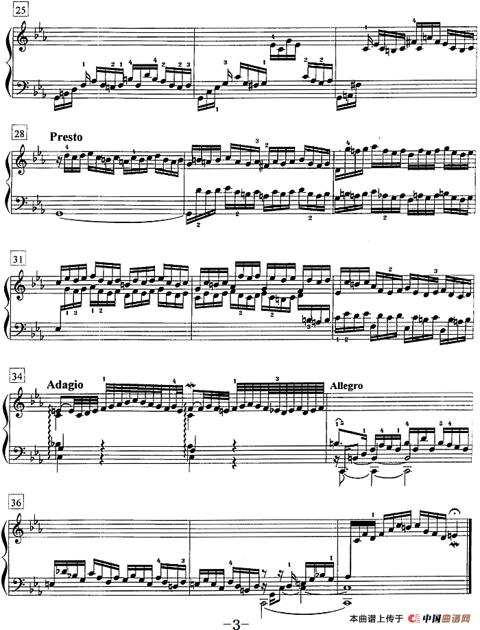 钢琴教程第七级 复调曲（前奏曲与赋格 《平均律》Ⅰ No.2）(1)钢琴教程第七级 复调曲 （前奏曲与赋格 《平均律》I No.2）巴赫曲3.png