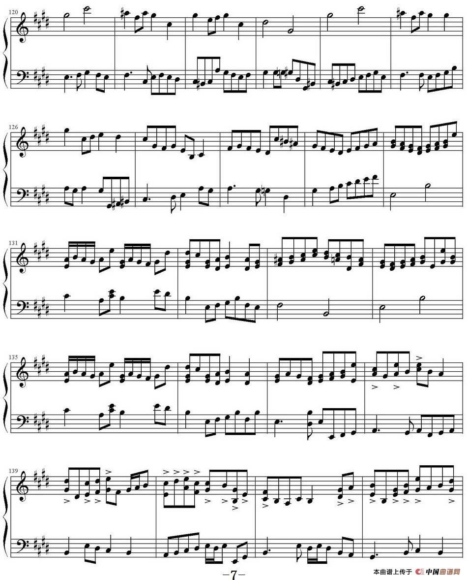 城南旧事组曲（选自林海专辑《城南旧事》）(1)城南旧事组曲（选自林海专辑《城南旧事》）林海曲_页面_7.jpg